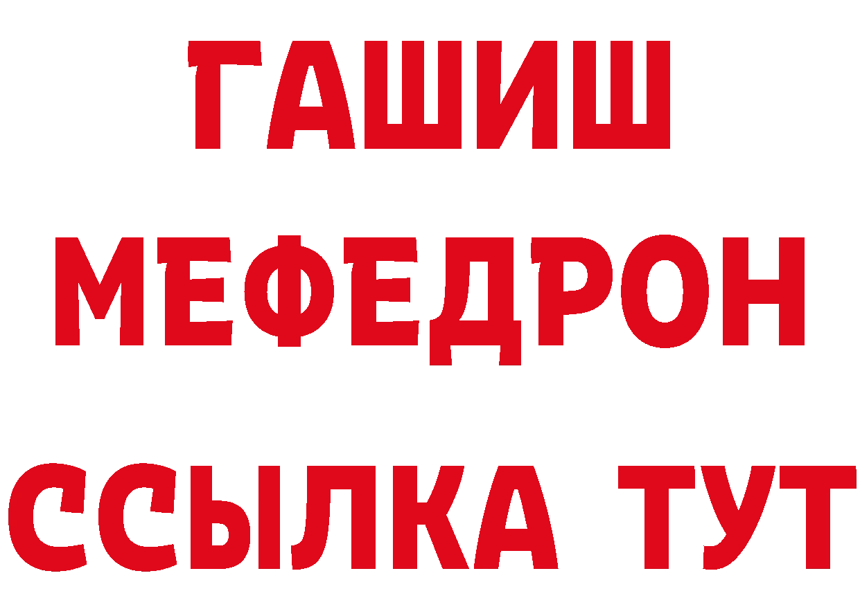 БУТИРАТ оксана ссылки это гидра Усть-Илимск